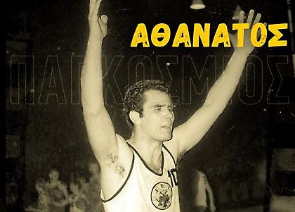 Δεν ξεχνά τον «Παγκόσμιο» η ΑΕΚ