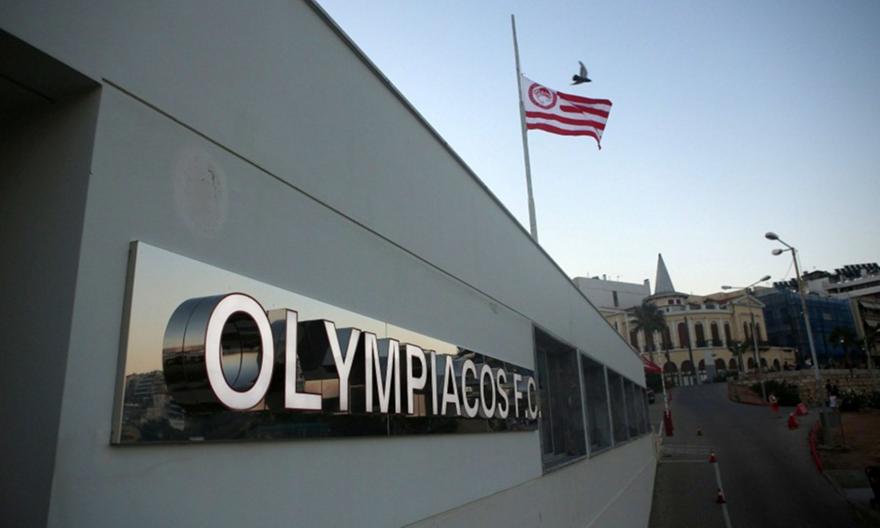 Δίωξη του ποδοσφαιρικού εισαγγελέα στον Ολυμπιακό