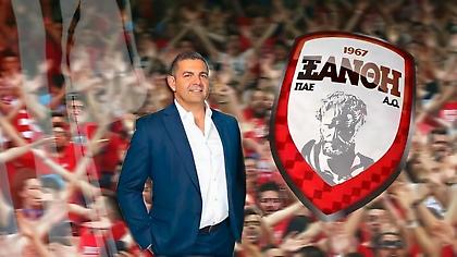 Πάπας: «Στοίχημα που θέλω να κερδίσω η επιτυχία της Ξάνθης»