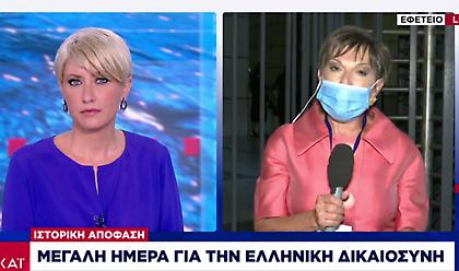 Καταδίκη Χρυσής Αυγής: Tο σκεπτικό της απόφασης φωτογραφίζει Κορυδαλλό (vid)