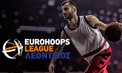 Eurohoops League Λεόντειος: Πάρτε μέρος στο νέο πρωτάθλημα μπάσκετ στην καρδιά της Αθήνας!