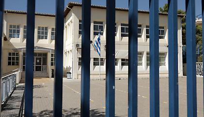 Θεσσαλονίκη-Καταλήψεις: Γονιός «μπούκαρε» σε σχολείο και τραυμάτισε μαθητές