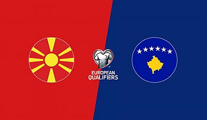 Βόρεια Μακεδονία-Κόσοβο