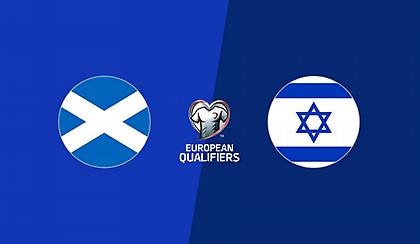 Σκωτία-Ισραήλ