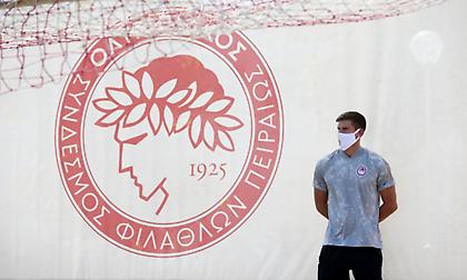 Αποχαιρέτησε τον Ολυμπιακό o Αλέν
