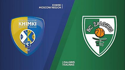 Χίμκι-Ζαλγκίρις Κάουνας