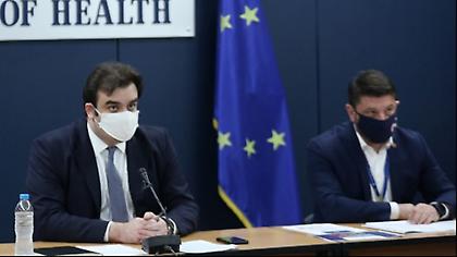 Από 12 Οκτωβρίου ο Χάρτης Υγειονομικής Ασφάλειας και Προστασίας από τη Covid-19