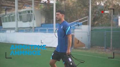 Λημνιός στον ΟΠΑΠ: Ο Φαν'τ Σιπ κάνει καταπληκτική δουλειά