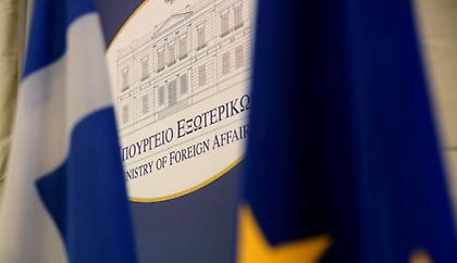 Χαιρετίζει η Αθήνα την εκεχειρία στο Ναγκόρνο Καραμπάχ - Ανακοίνωση του ΥΠΕΞ