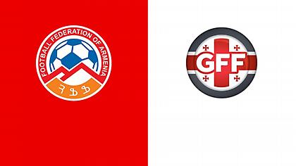 Αρμενία-Γεωργία