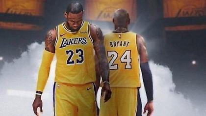 Οι απίστευτες ομοιότητες στο 4ο δαχτυλίδι του Κόμπε και του Λεμπρόν