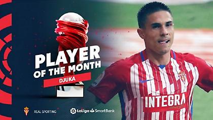 Παίκτης του μήνα στην La Liga 2 o Tζούρτζεβιτς!