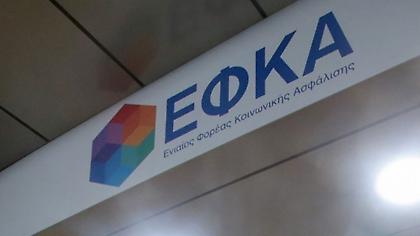 Αναδρομικά συνταξιούχων: Πώς θα πληρωθούν σε δήμοσιο-ιδιωτικο τομέα –Τι ορίζουν οι ΚΥΑ