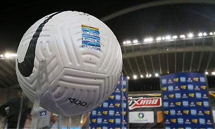 Το πρόγραμμα της 5ης αγωνιστικής της Super League 1
