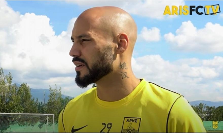 Μπεναλουάν: «Να δουλέψουμε όλοι μαζί και να έχουμε καλά αποτελέσματα»