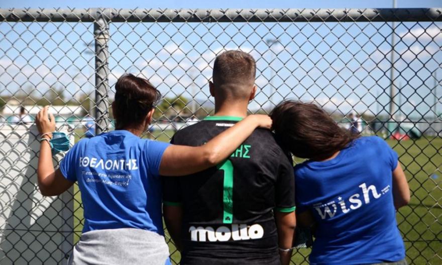 Δίπλα στον μικρό Νίκο και το Make-A-Wish ο Παναθηναϊκός