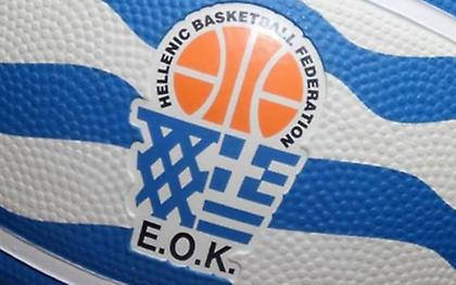 Αναβολή στο Φίλιππος Βέροιας-Ψυχικό λόγω κορωνοϊού