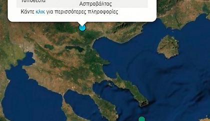 Θεσσαλονίκη: Σεισμική δόνηση ΒΔ της Ασπροβάλτας