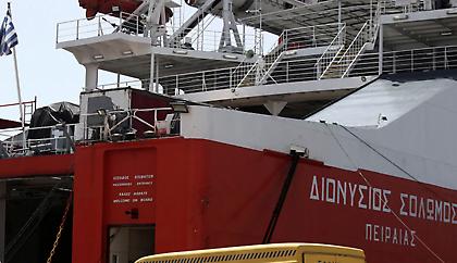 Κορωνοϊός: Θετικά άλλα έξι μέλη του πληρώματος του πλοίου «Διονύσιος Σολωμός»