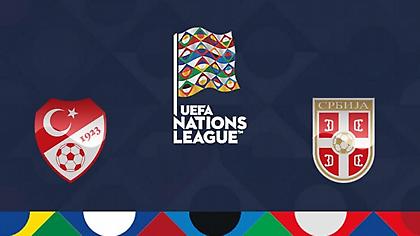 Τουρκία-Σερβία