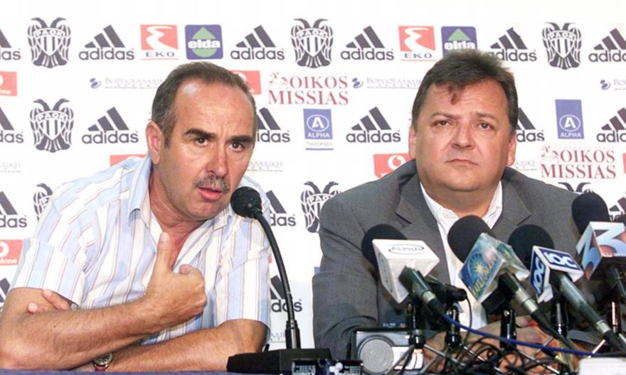 Έφυγε από τη ζωή ο πρώην πρόεδρος του ΠΑΟΚ, Γιώργος Καλύβας