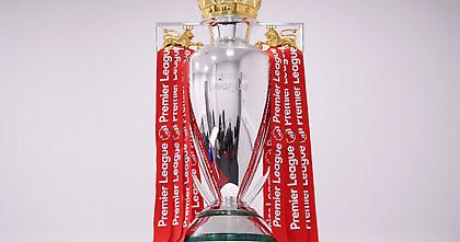 Δεν προχωρά το Project Big Picture από την Premier League