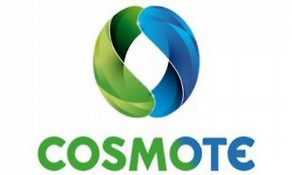 Κυβερνοεπίθεση δέχθηκε η Cosmote - Η εταιρεία απέκλεισε άμεσα την πρόσβαση