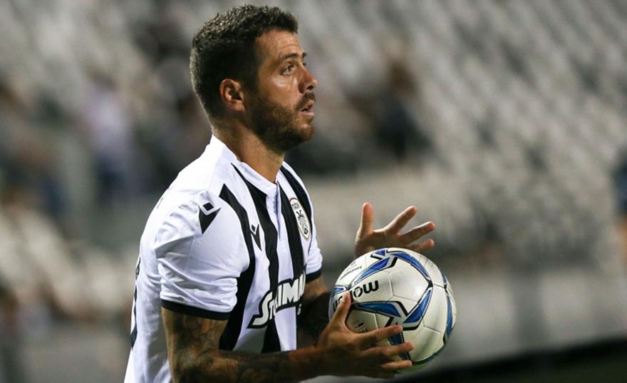 Ανοικτό του Βιεϊρίνια