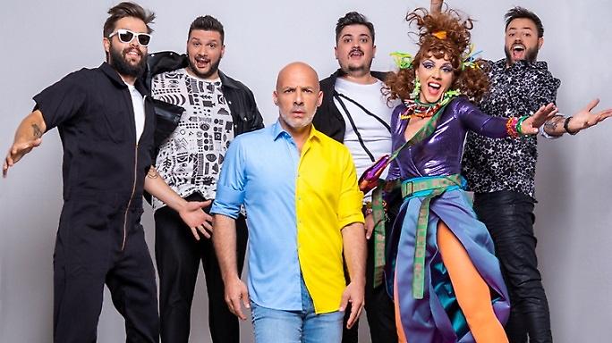 Πρώτο στην προτίμηση του κοινού το «Καλό Μεσημεράκι»