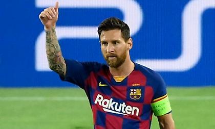 Μέσι: «Η ανισότητα ένα από τα μεγαλύτερα προβλήματα της εποχής μας»