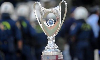 Πρόσκληση για τα τηλεοπτικά δικαιώματα του Κυπέλλου από την ΕΠΟ