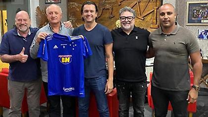 Επιστροφή στην Κρουζέιρο μετά από 20 χρόνια για Σκολάρι