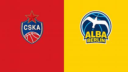 ΤΣΣΚΑ Μόσχας-Άλμπα Βερολίνου