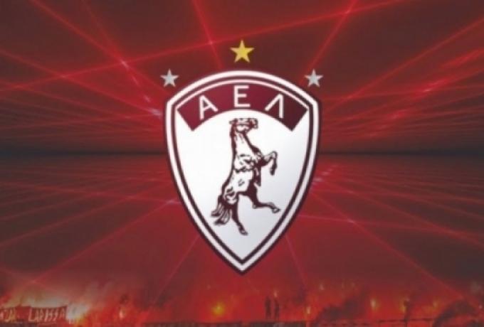 Νέος χορηγός για την ΑΕΛ