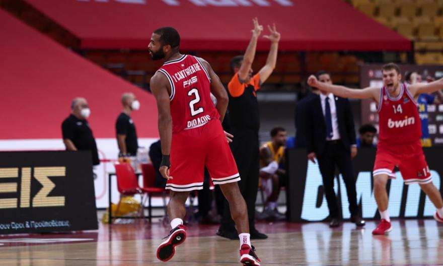 Το απίθανο buzzer beater... νίκης από τον Χάρισον (video)