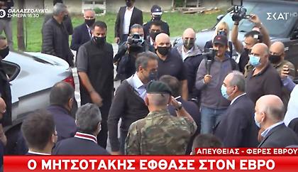 Σε Έβρο και Σαμοθράκη ο πρωθυπουργός