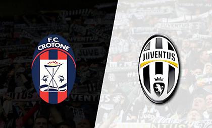 Κροτόνε-Γιουβέντους