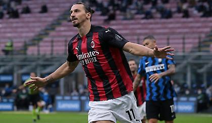 Το Μιλάνο βάφτηκε... ροσονέρο!