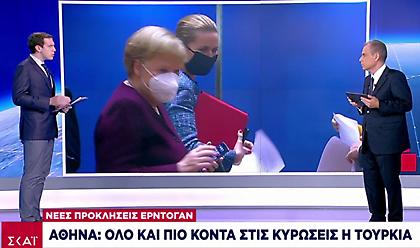 Νέες προκλήσεις Ερντογάν - Αθήνα: Όλο και πιο κοντά στις κυρώσεις η Τουρκία