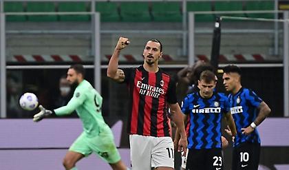 Serie A: Καμία ομάδα από τις 4 του Champions League δεν κέρδισε