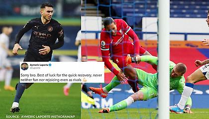 Respect: Ο Λαπόρτ ευχήθηκε ταχεία ανάρρωση στον Φαν Ντάικ