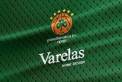 Νέος χορηγός για την ΚΑΕ Παναθηναϊκός