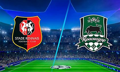 Ρεν-Κράσνονταρ