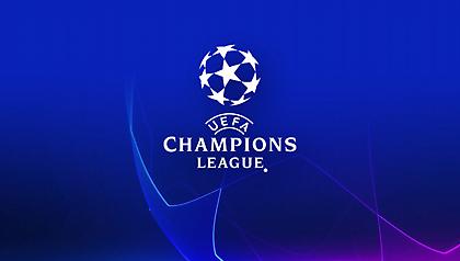 «Ματσάρες» απόψε στο Champions League