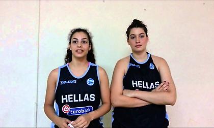 Με Φασούλα και Χριστινάκη οι κλήσεις της Εθνικής Γυναικών