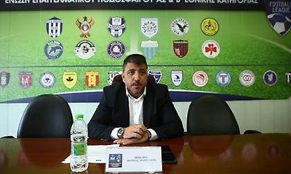 Απάντησε σε ΠΣΑΠ η SL2