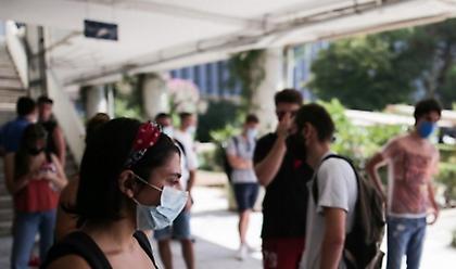 Πανεπιστήμια-Μετεγγραφές φοιτητών 2020: Αιτήσεις - Αναλυτικά κριτήρια - Δικαιούχοι