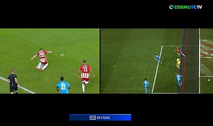 Ακυρώθηκε γκολ του Μασούρα για οφσάιντ (video)