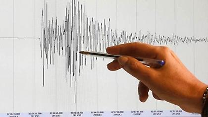 Σεισμική δόνηση 5,3 βαθμών στον θαλάσσιο χώρο δυτικά των Στροφάδων
