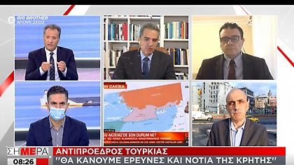 Προκαλεί ο αντιπρόεδρος της Τουρκίας: Θα κάνουμε έρευνες και νότια της Κρήτης